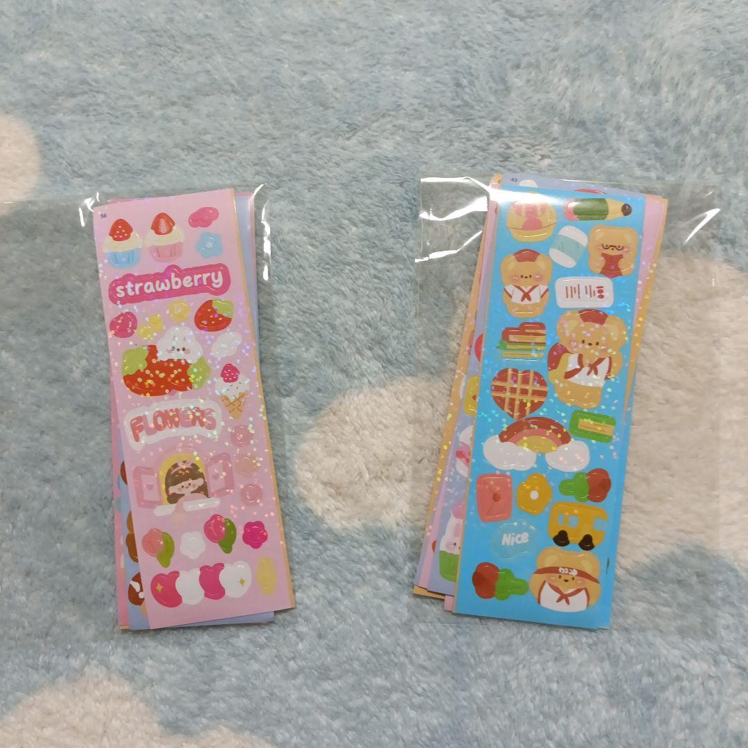 【詰め放題 ほか】各ページ１個ずつ