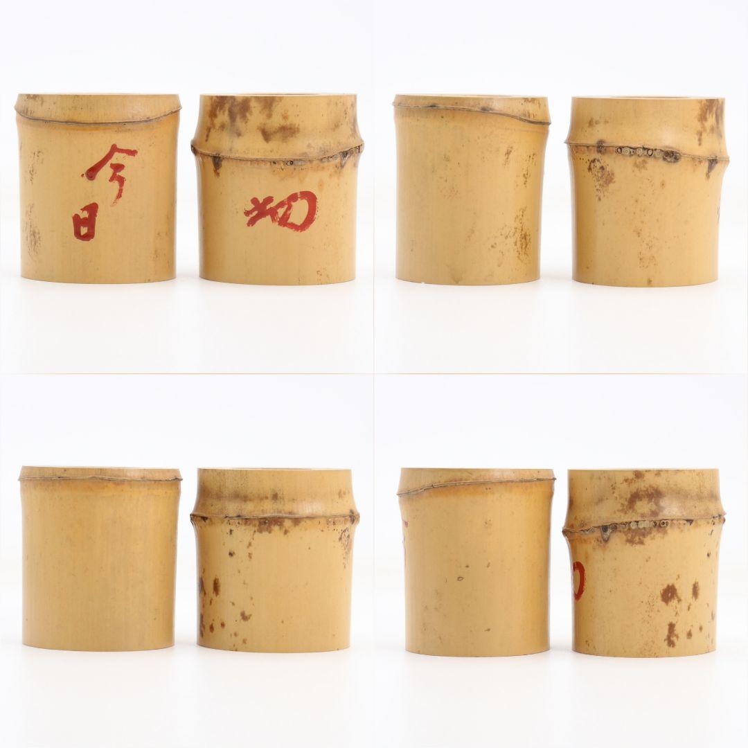 黒田正玄作 竹蓋置一双 裏千家十四代 淡々斎書付 花押 茶道具 共箱　V951