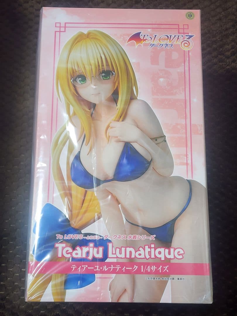 ToLOVEる-とらぶる-ダークネス 水着 ティアーユ・ルナティーク フィギュア