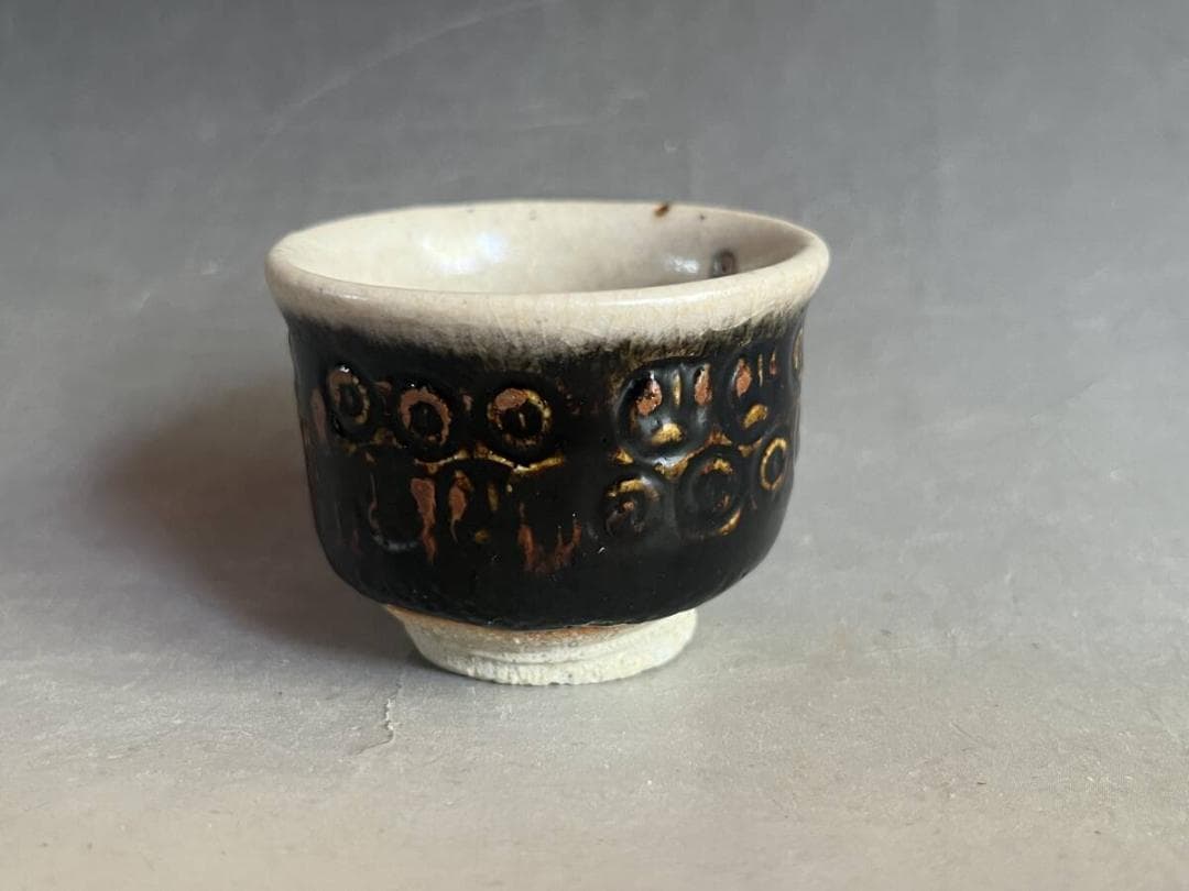 酒盃■大樋年郎 金沢 黒飴釉 酒呑 ぐいのみ 猪口 共箱 古美術 時代物 骨董■