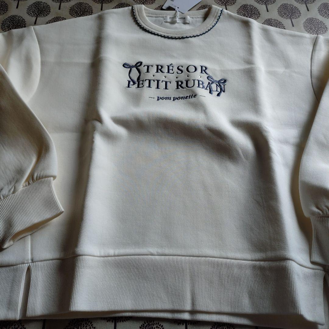 ポンポネット　ジュニアトレーナー新品です