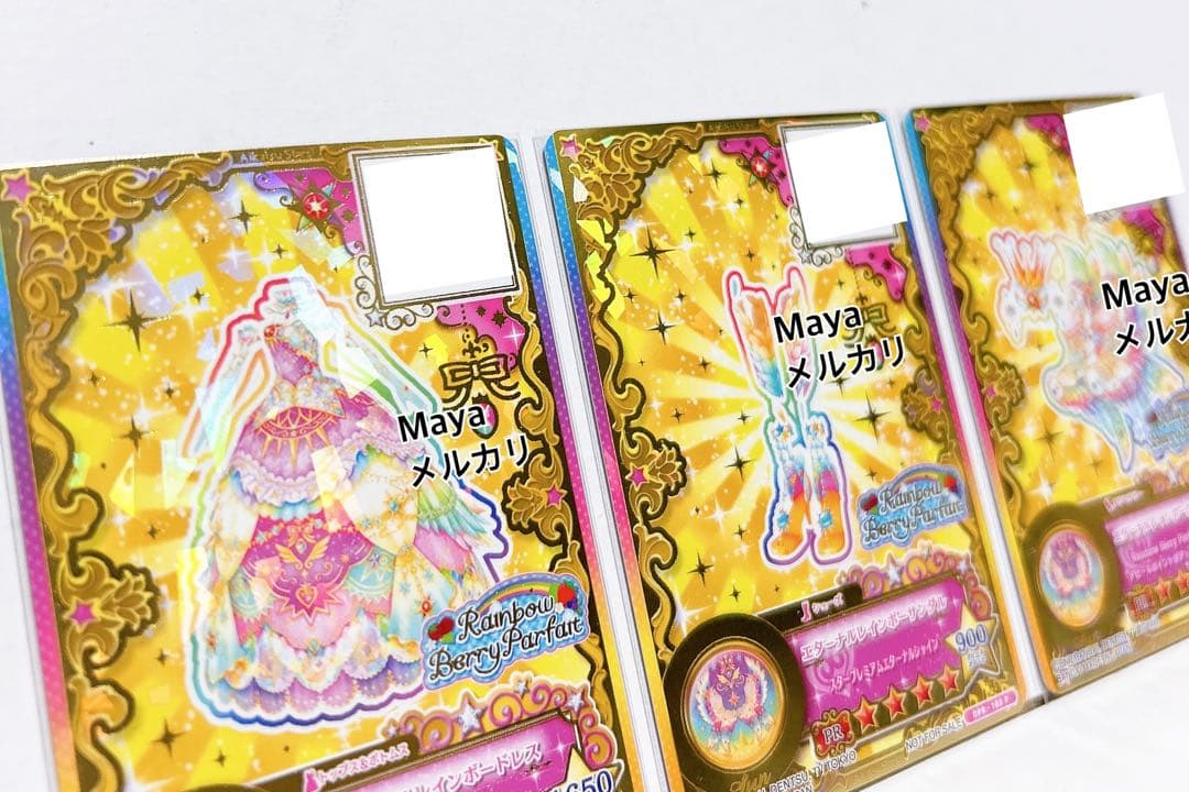 アイカツ　カード　ルーレット当選品　エターナルレインボーコーデ