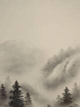 【真作】掛軸　吉祥書道作品　書道掛軸　日本書道　福運吉祥　共箱入　U36