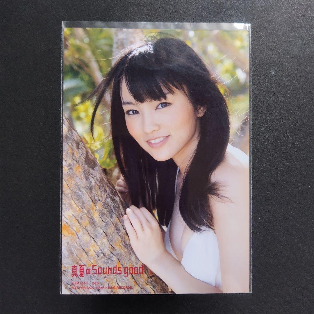 AKB48 山本彩 生写真 封入特典 真夏のsoundsgood! 水着