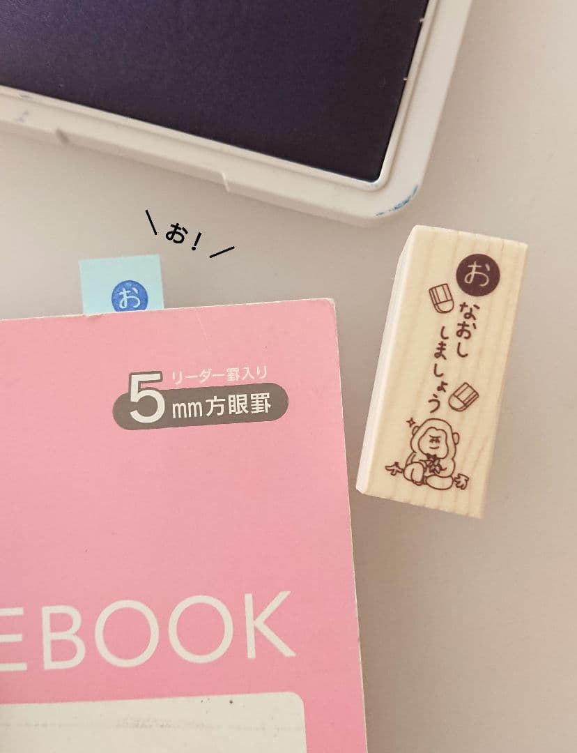 corocorosachiko様 リクエスト 8点 まとめ商品