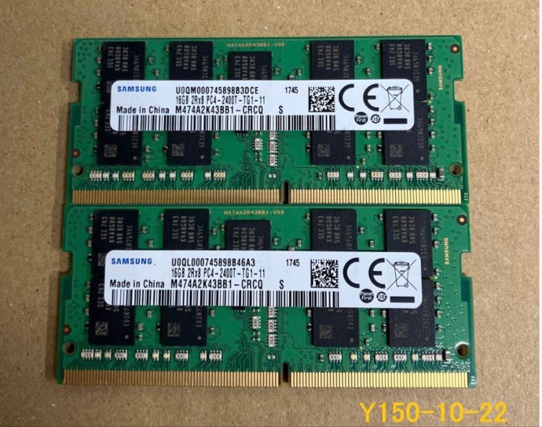 SAMSUNG ノートPCメモリ 16GB 2Rx8 PC4-2400T 2枚