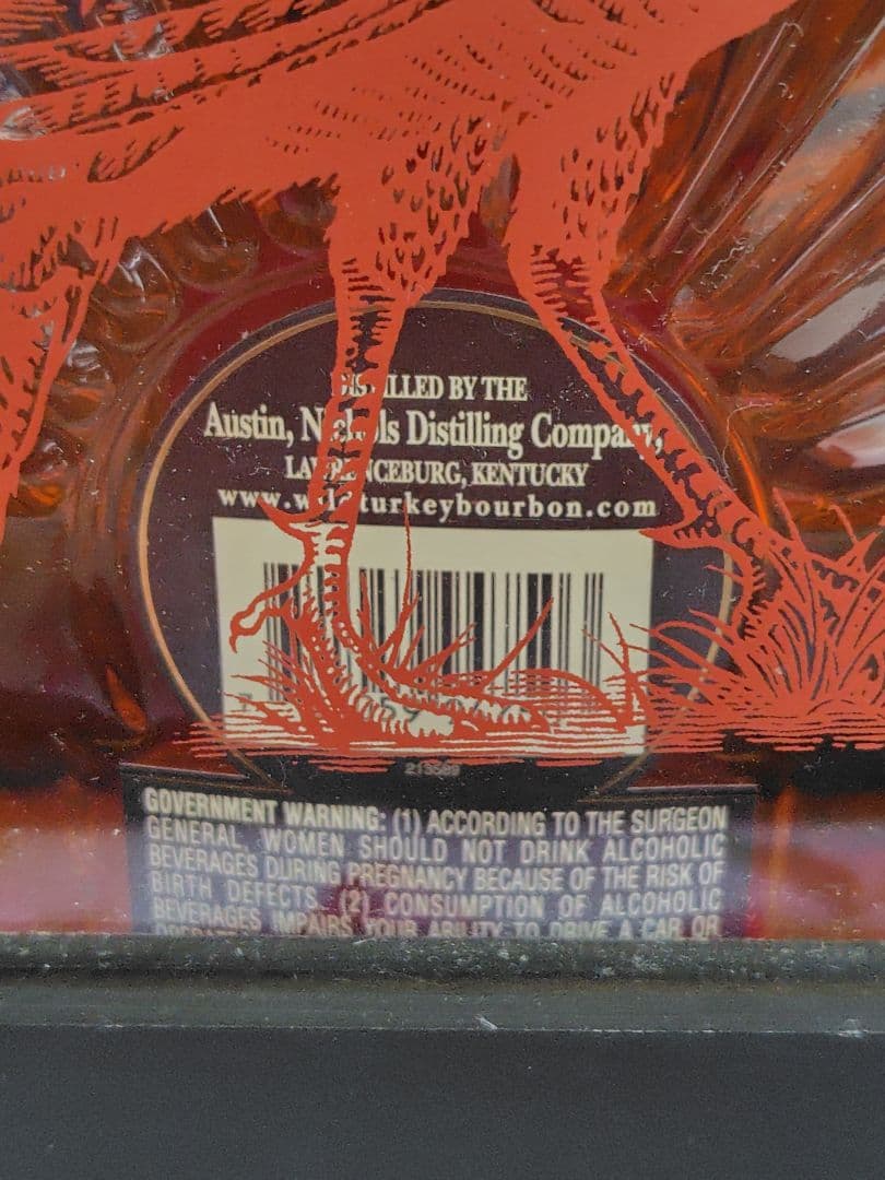 ワイルドターキー ケンタッキー　スピリット 750ml 新品 未開封