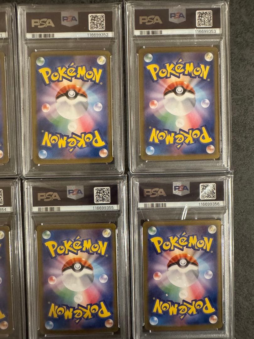 【全てPSA10 9連番】 classic 御三家　進化ライン　リザードン