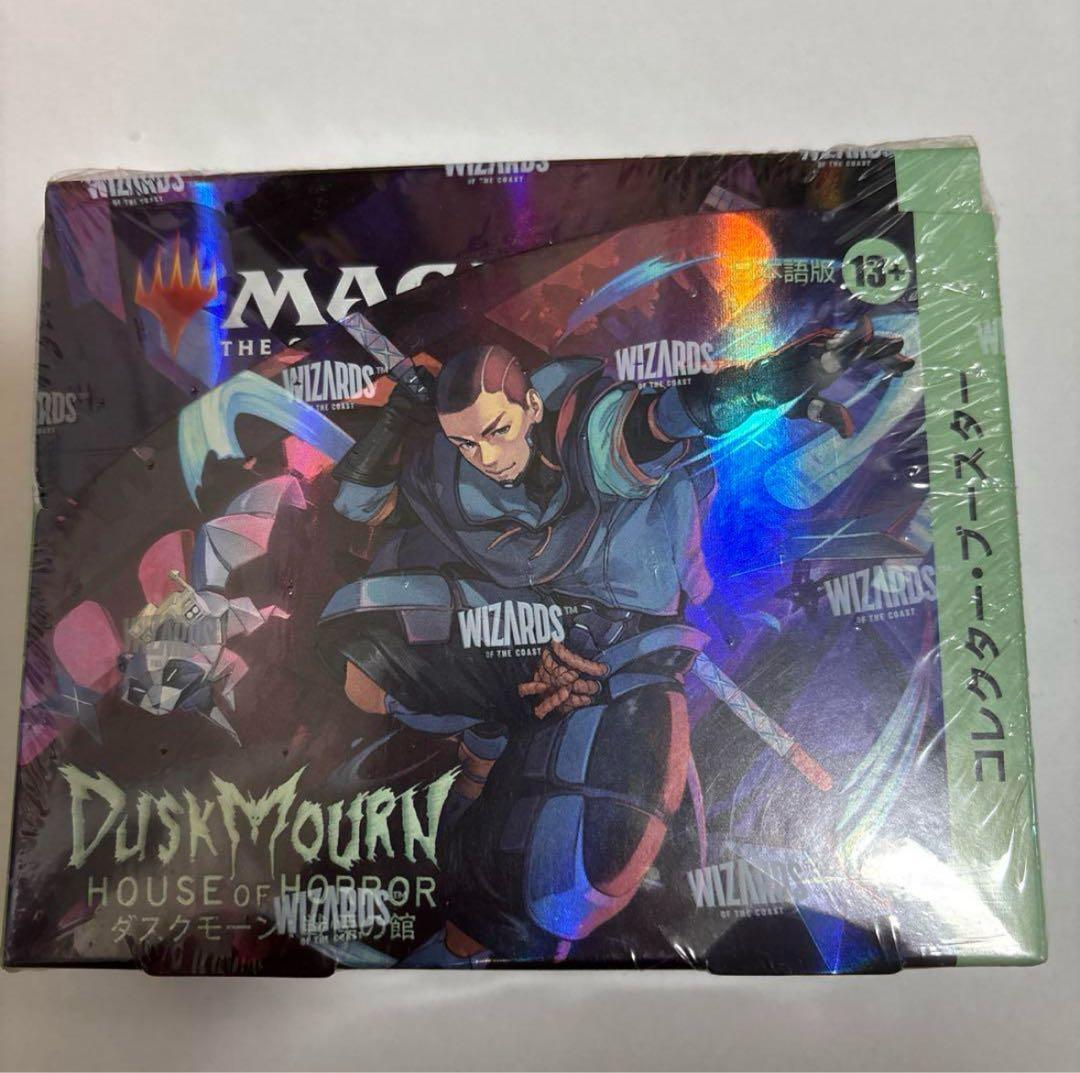 ダスクモーン　戦慄の館　コレクターブースター 1BOX　日本語版