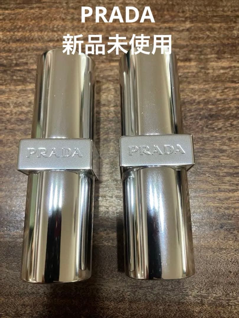 新品未使用★PRADA BALM 2本セット バラ売りOK