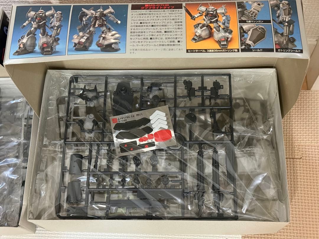 1/144 HG ガンダムEz8 陸戦型ジム ジムスナイパー グフフライトタイプ