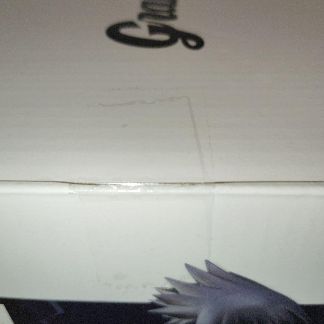 ナルト　Naruto　grandista　グランディスタ　サスケ　フィギュア