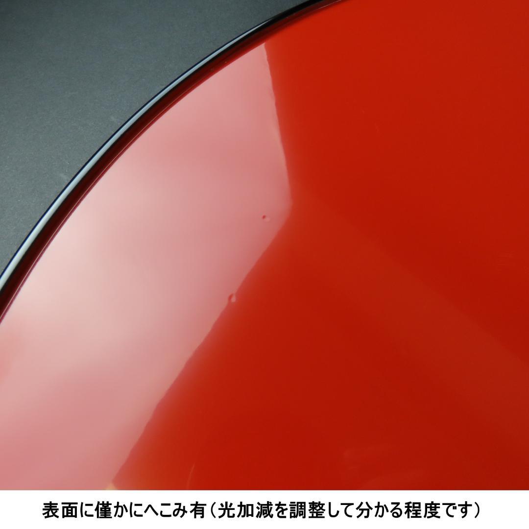 ⭕320 日の丸盆 東大寺二月堂 径42cm 木製漆器/輪島塗 茶道具 根来塗