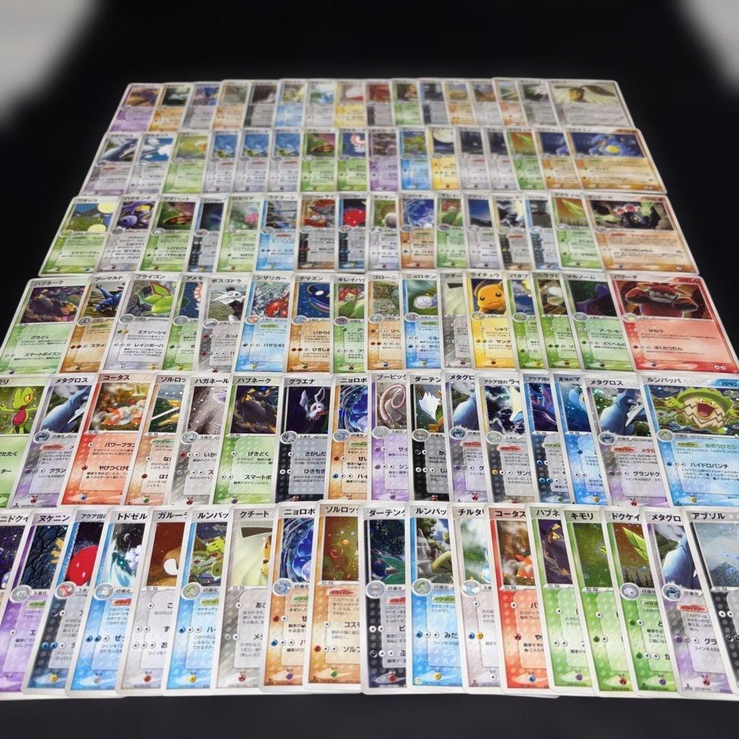 3061 ポケカ 大量セット ADV 光り物まとめ 約100枚