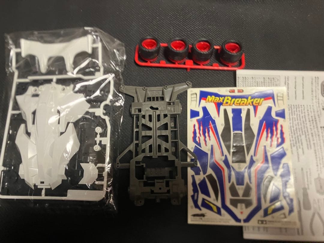 未組立 タミヤ エアロミニ四駆 マックスブレイカー & シャドウブレイカー