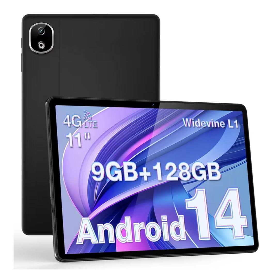 DOOGEE T30E アンドロイドタブレット 11インチ Wi-Fi モデル