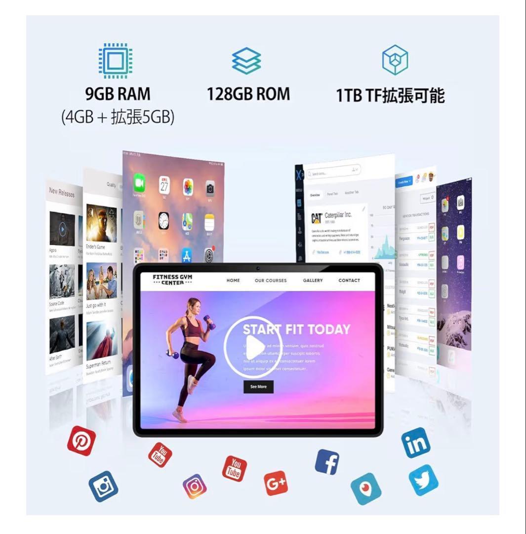 DOOGEE T30E アンドロイドタブレット 11インチ Wi-Fi モデル