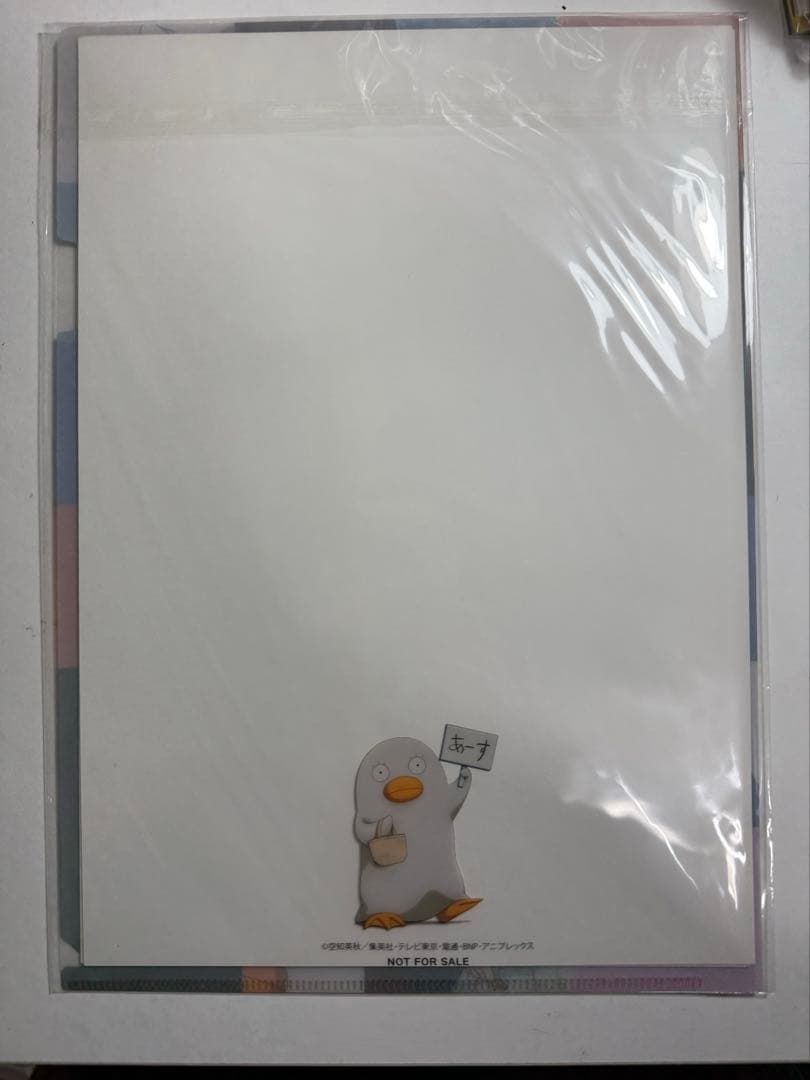 earth music&ecology 銀魂コラボ レア 特典クリアファイル