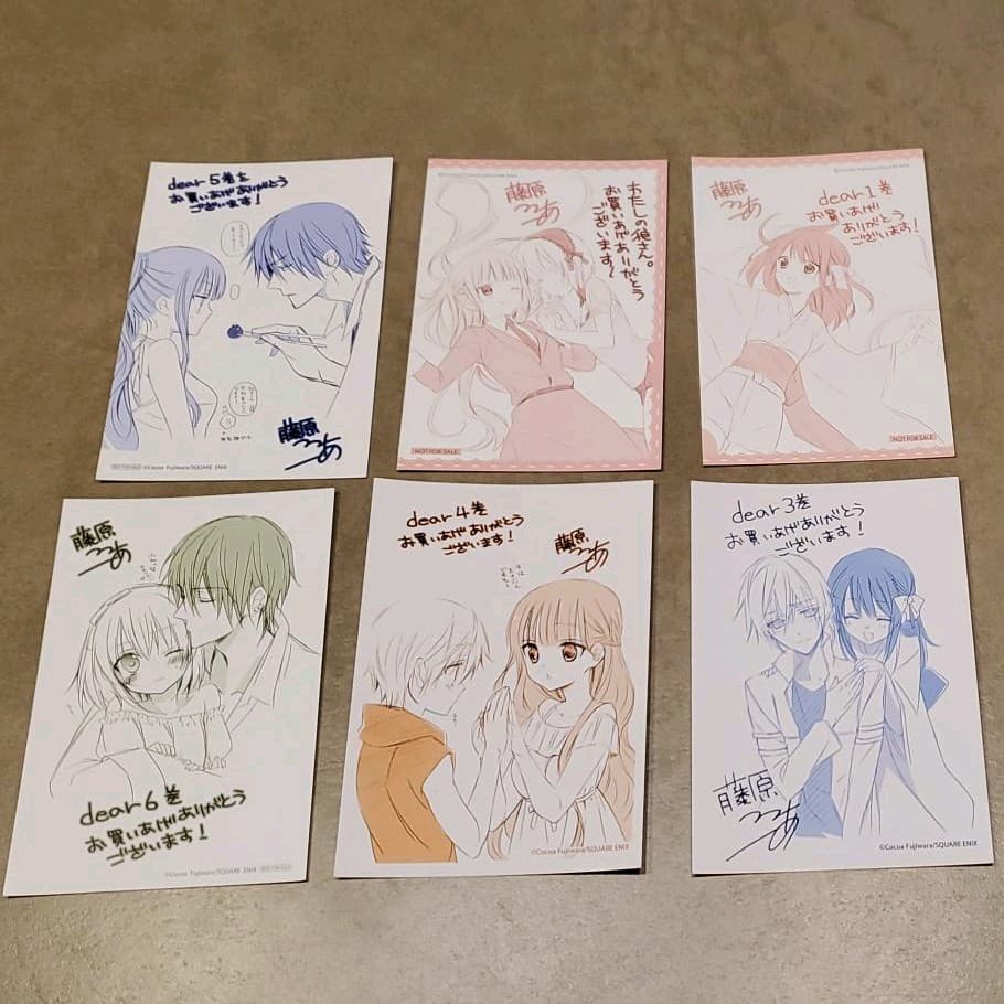 わたしの狼さん dear 藤原ここあ メッセージカード 非売品