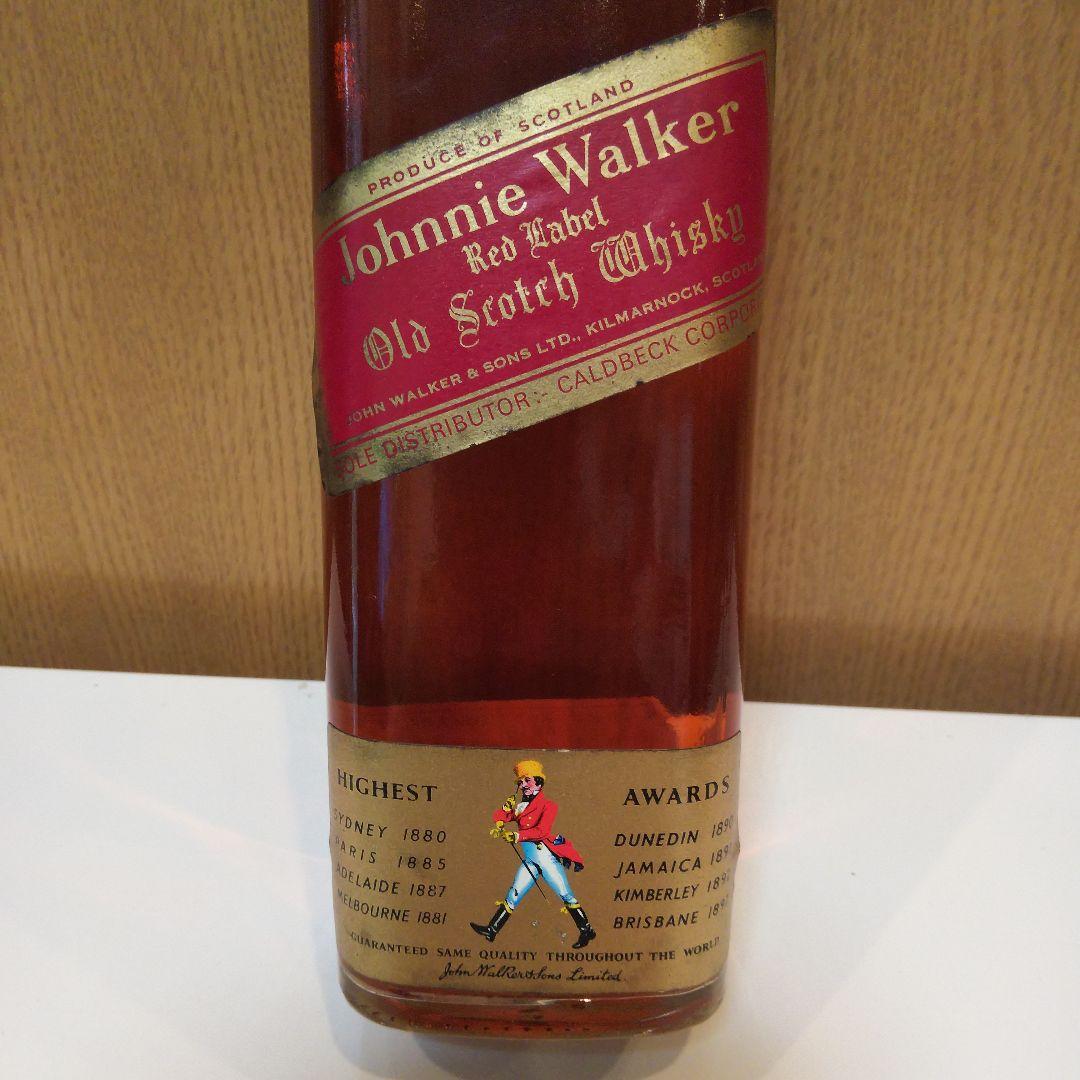 ジョニーウォーカー レッドラベル 特級 760ml 3本セット