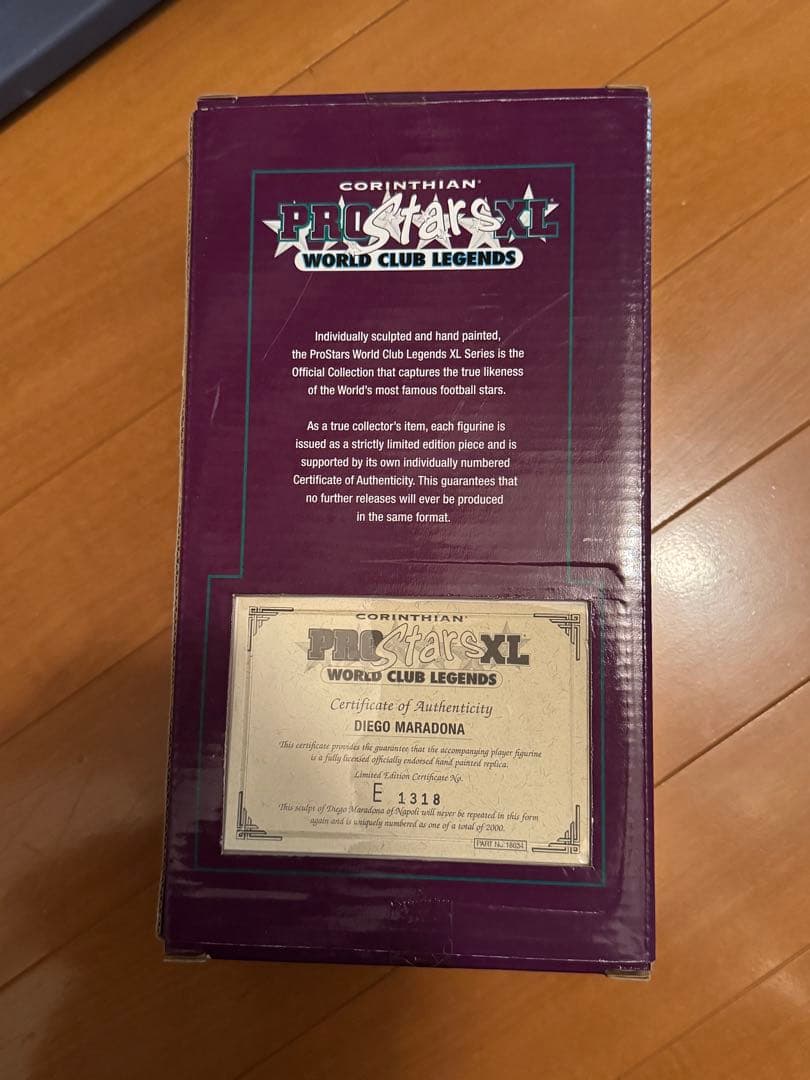 【限定2000体/証明書付き】ディエゴ・マラドーナ ナポリ フィギュア