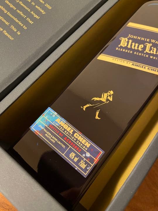 ジョニーウォーカーブルーラベル (2023 Blue label Rabbit)