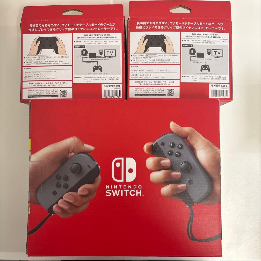 よ*ん様 Nintendo Switch 本体 ＋ Proコントローラー 2個セ