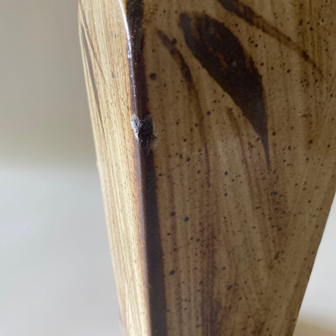 島岡達三 花瓶 花器 角瓶 鉄絵 刷毛目 高さ約28cm弱 民藝 人間国宝