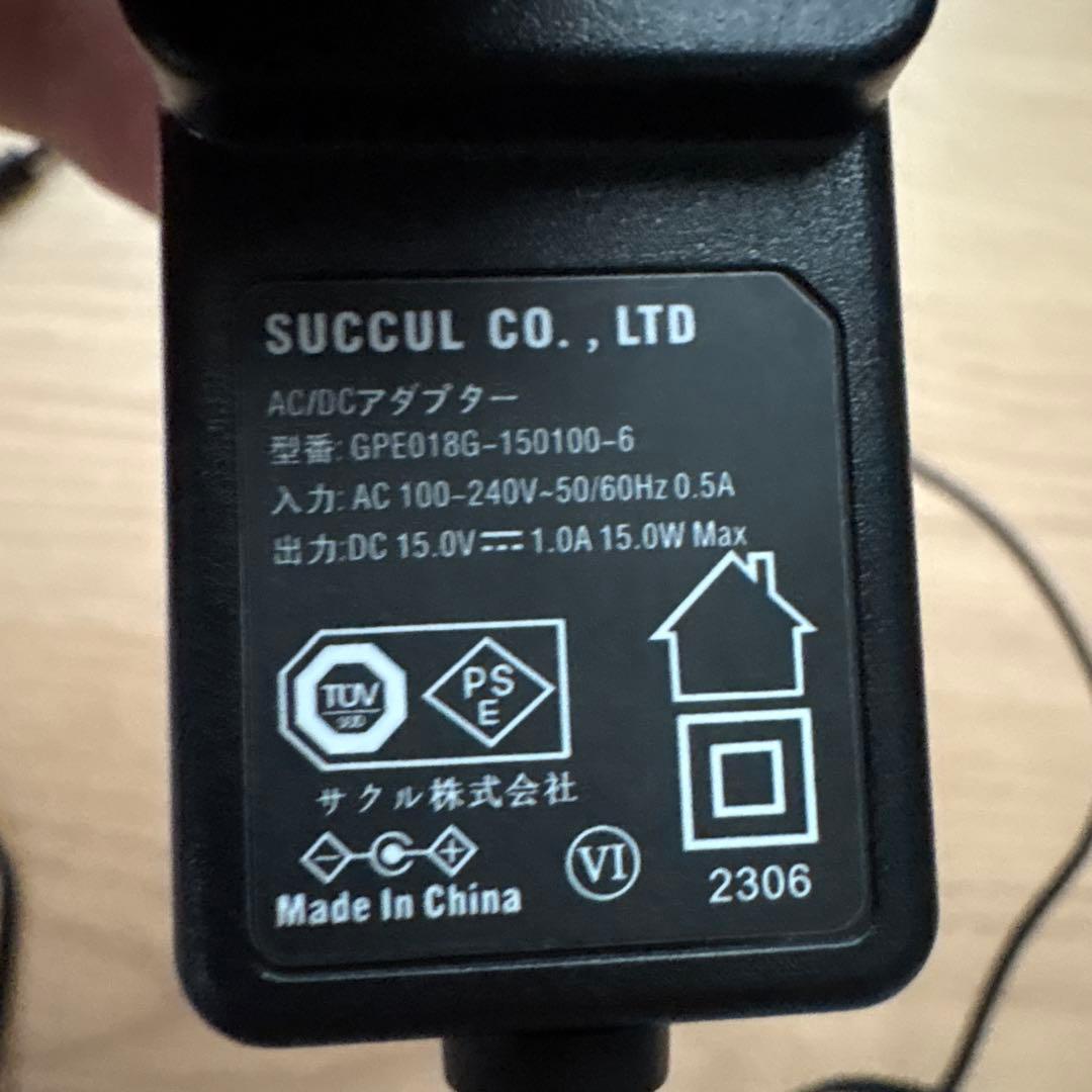 radial tonebone hotbritish ディストーション