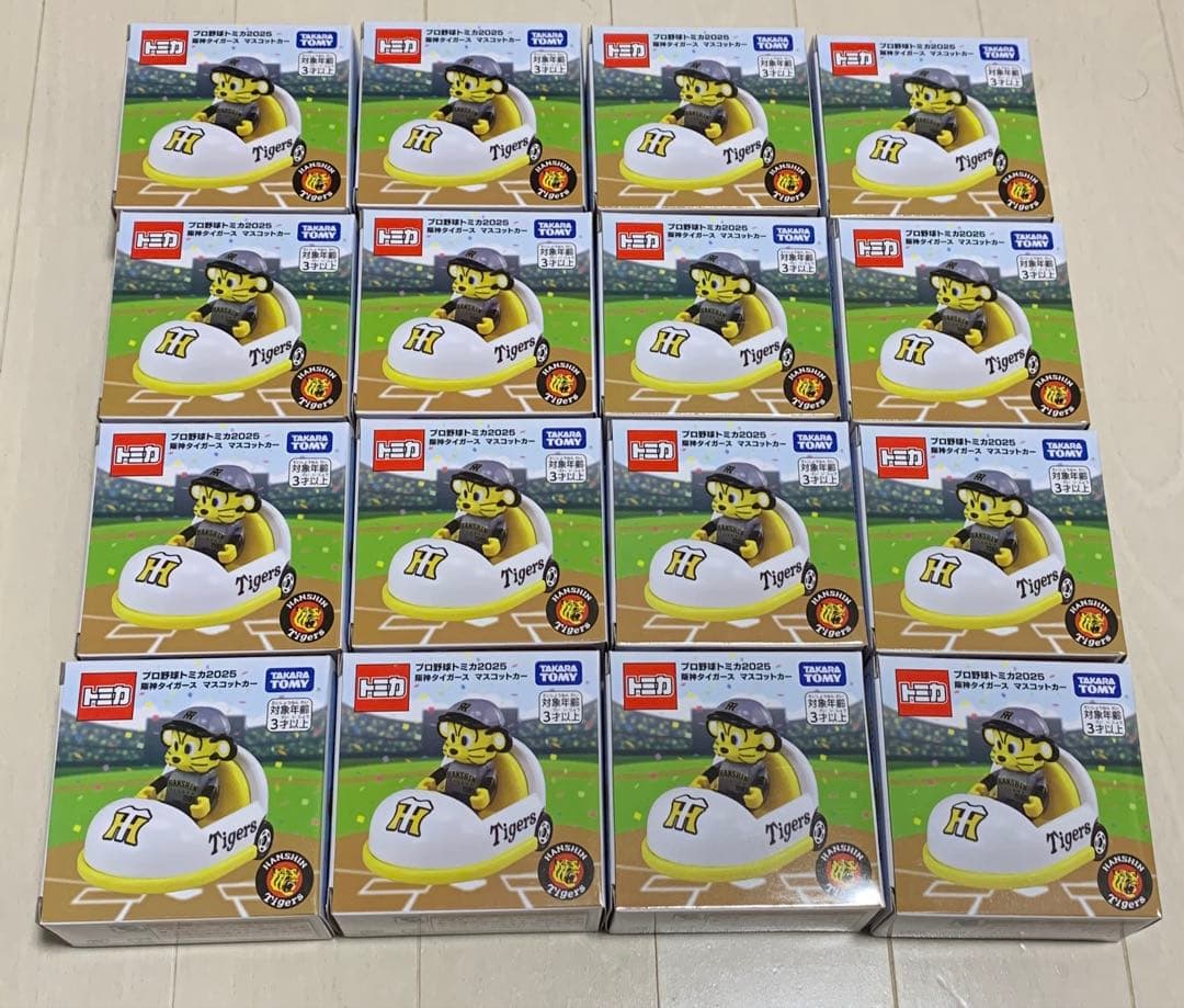 プロ野球トミカ 2025 16台セット 阪神 タイガース トラッキー 優勝