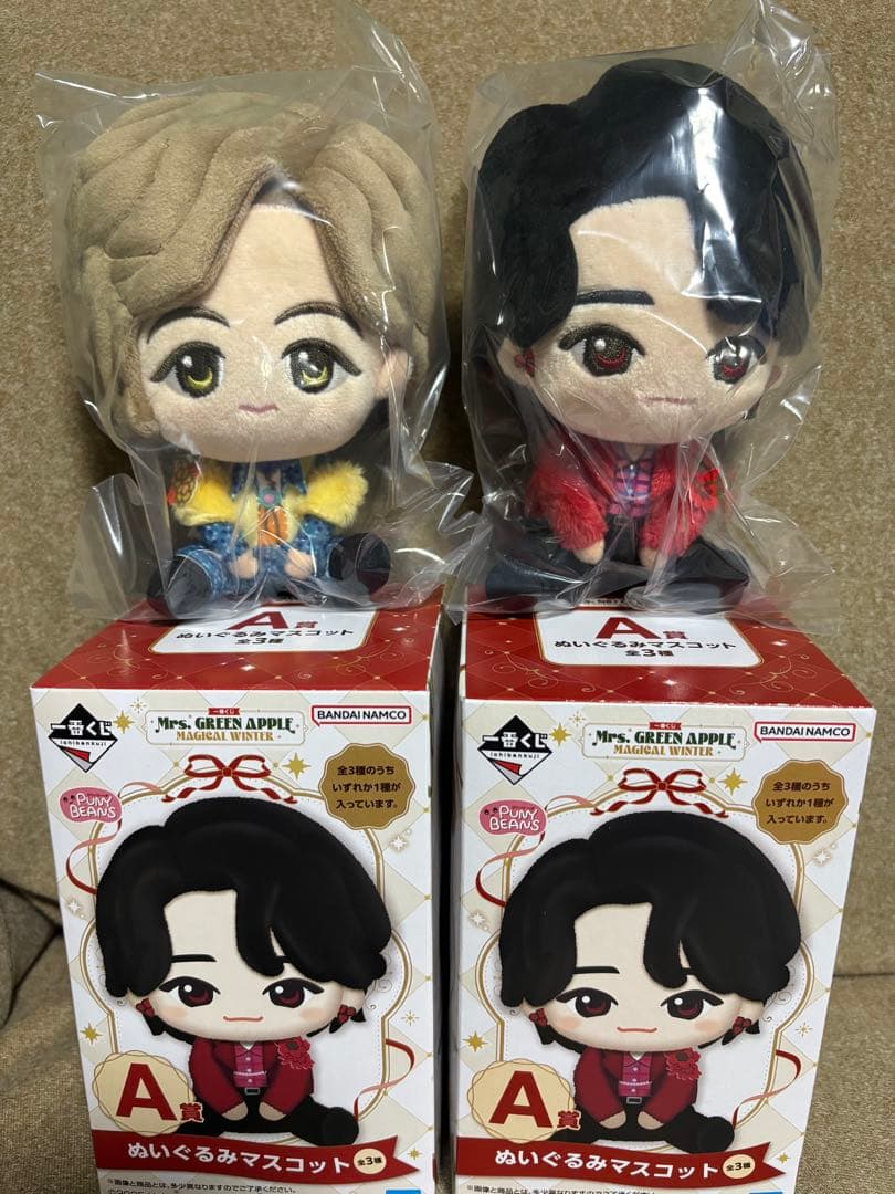Mrs. GREEN APPLE 一番くじA賞ぬいぐるみマスコット 大森　藤澤