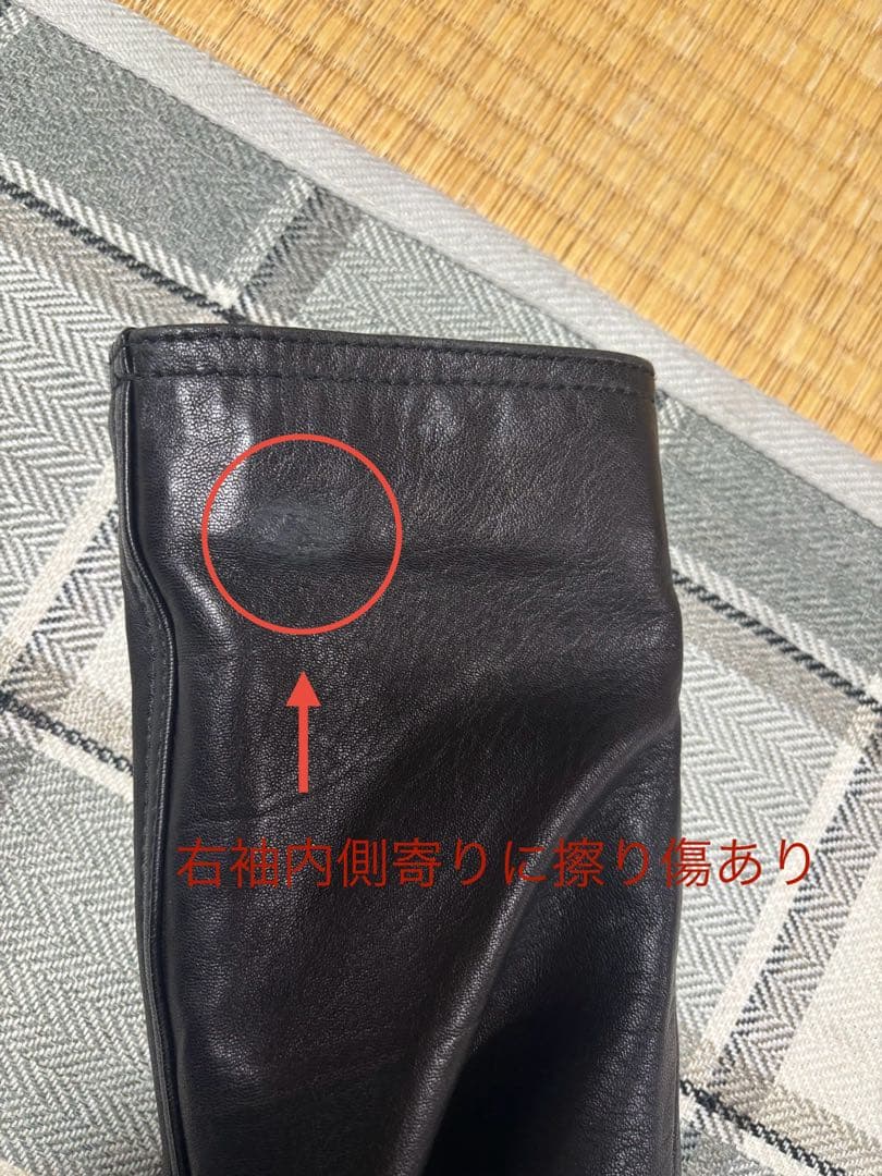 MAISON SPECIAL Dress-Fitシングルライダース