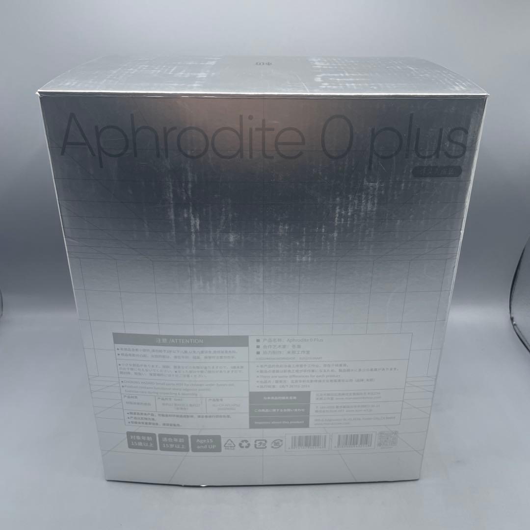 Aphrodite 0 Plus by 蒼海 スタチュー White Ver.
