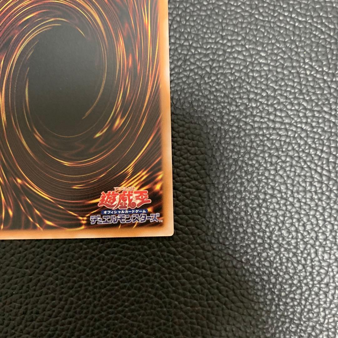 魔術師の弟子 ブラックマジシャンガール 25th 遊戯王カード