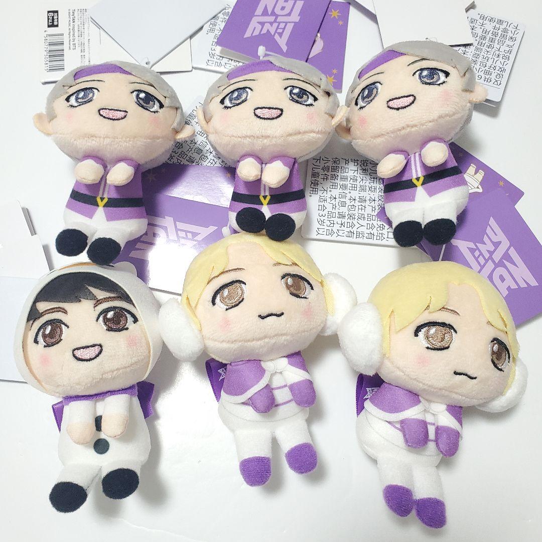 BTS プライズ ノベルティ 一番くじ ガチャ まとめ売り　39点セット