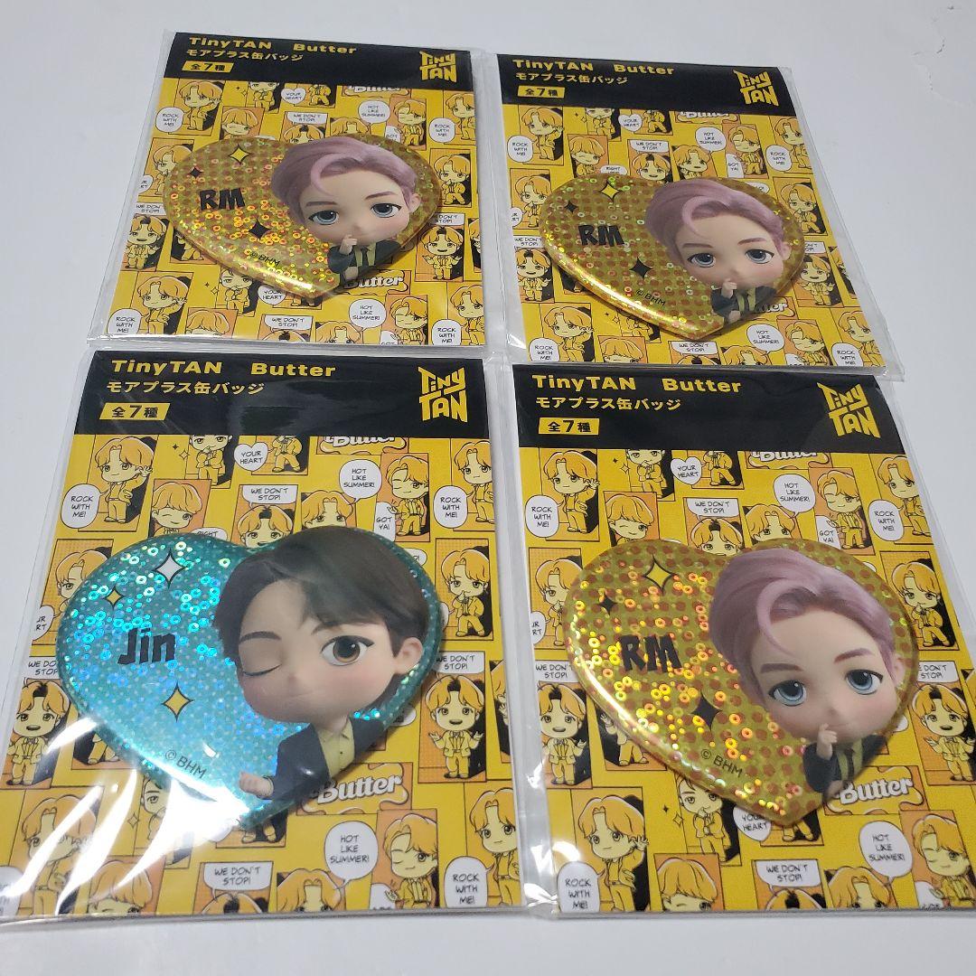 BTS プライズ ノベルティ 一番くじ ガチャ まとめ売り　39点セット