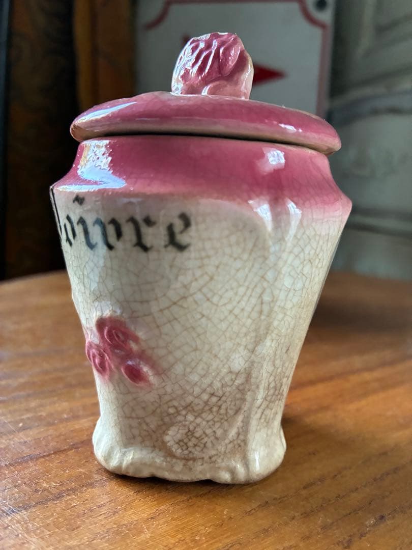 フランス　アンティーク　陶器　キャニスター　バルボティーヌ　ローズ　ピンクCレア