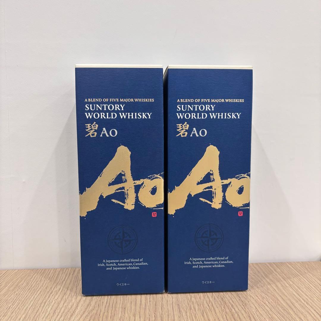 SUNTORY AO ウイスキー 2本セット