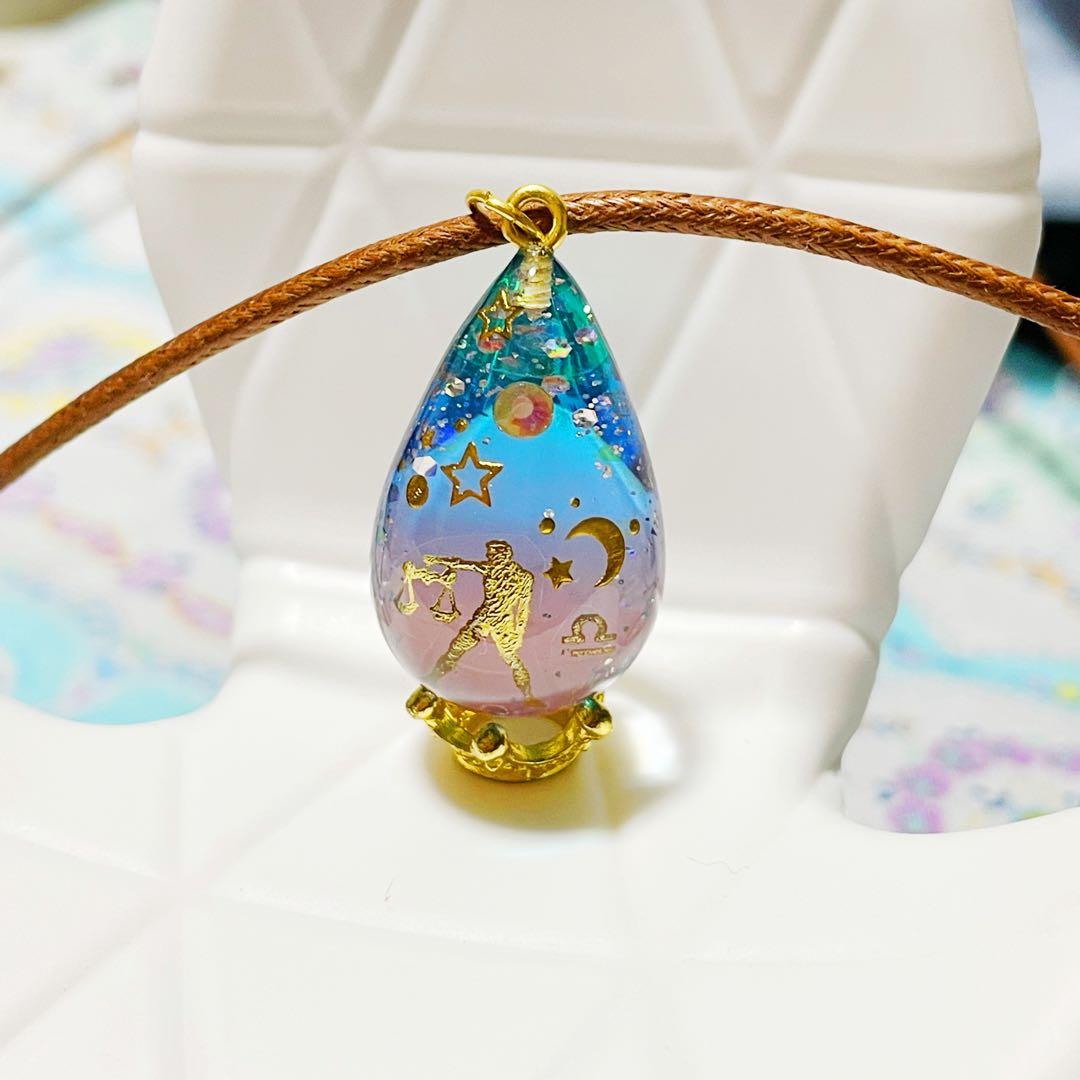 ペガサス 12星座 ペンダント