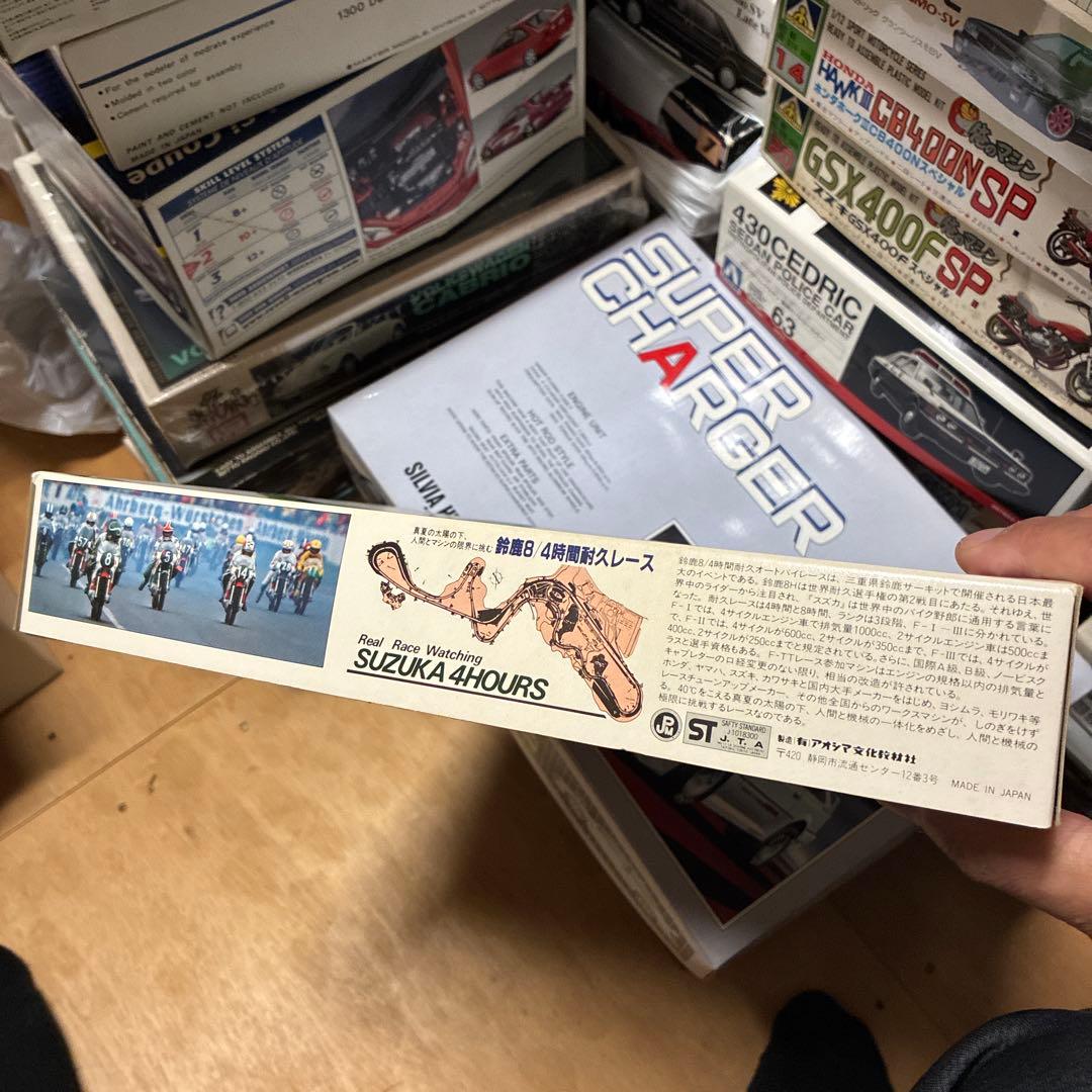 青島Kawasaki Z400FX 1/12 プラモデル 鈴鹿4時間耐絶版