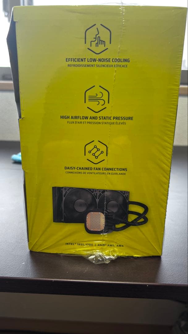 Nautilus 240 RS 水冷CPUクーラー