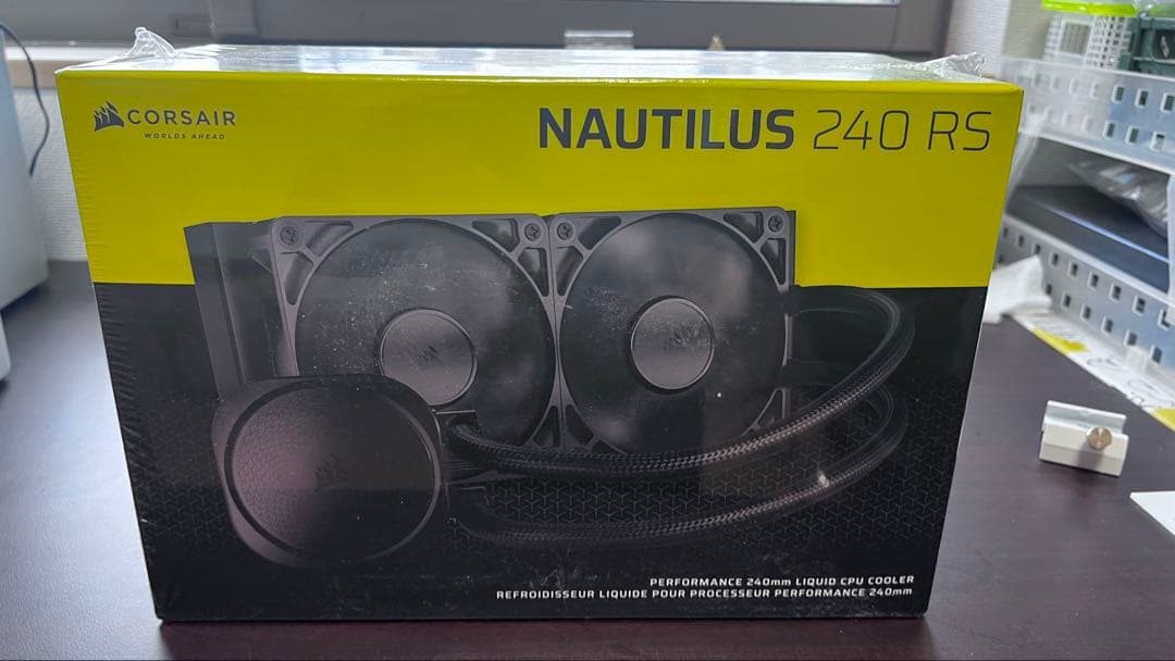 Nautilus 240 RS 水冷CPUクーラー