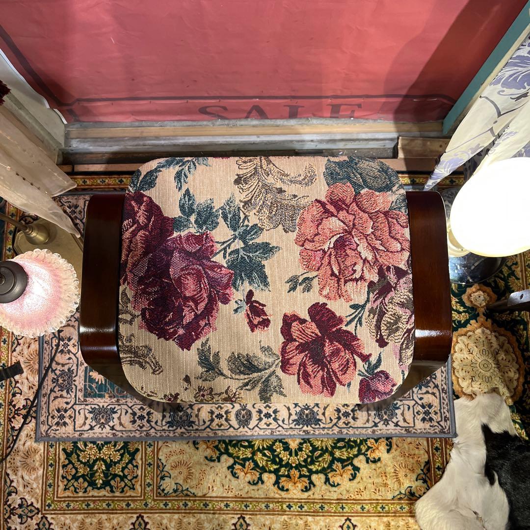 ２脚セット　美品　クラッシックファブリック　エレガントスツール