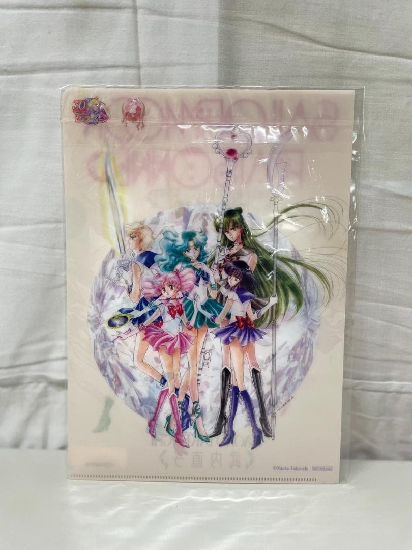 ◆美少女戦士セーラームーン ART WORKS 豪華版クリアファイル 09281