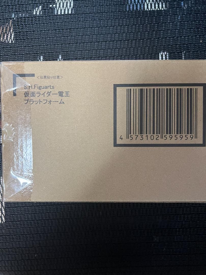 真骨彫　仮面ライダー電王　プラットフォーム