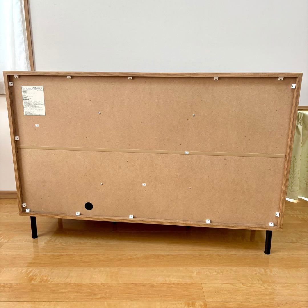 【LOWYA】ロウヤ [幅120] ラタン調キャビネット リビングボード