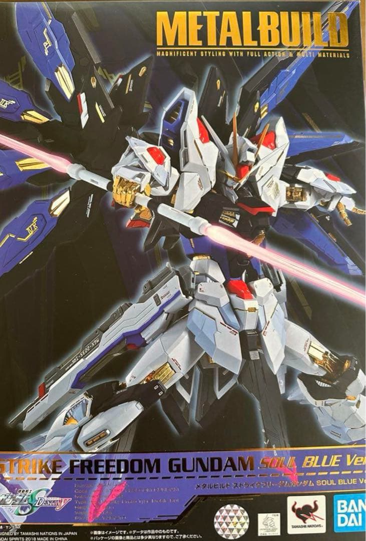LBUILD ストライクフリーダム SOUL BLUE Ver.