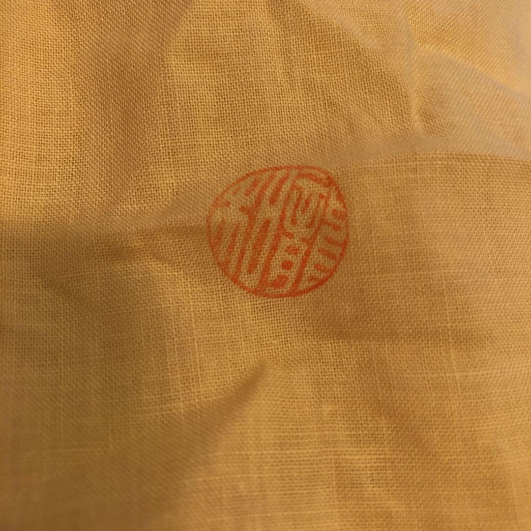 萩焼　透かし香炉　龍和造　新品未使用