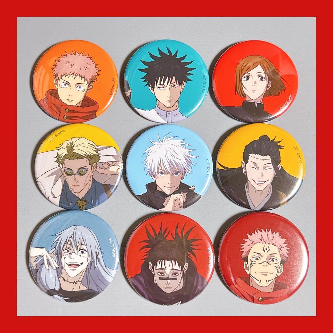 呪術廻戦　アニメーション展　渋谷事変　缶バッジ　コンプリート