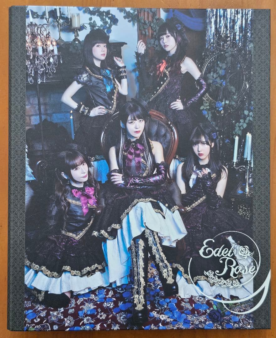 Edel Rose　バンドリ Roselia　バインダーセット